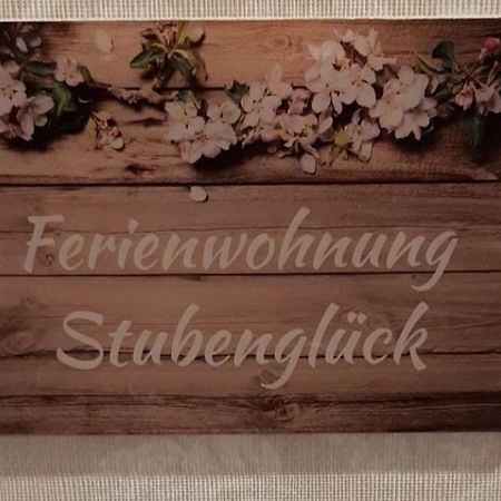 Ferienwohnung Stubenglueck 54, Zentrale Lage Im Schoenen Sasel Hamburg-Harburg Exteriör bild